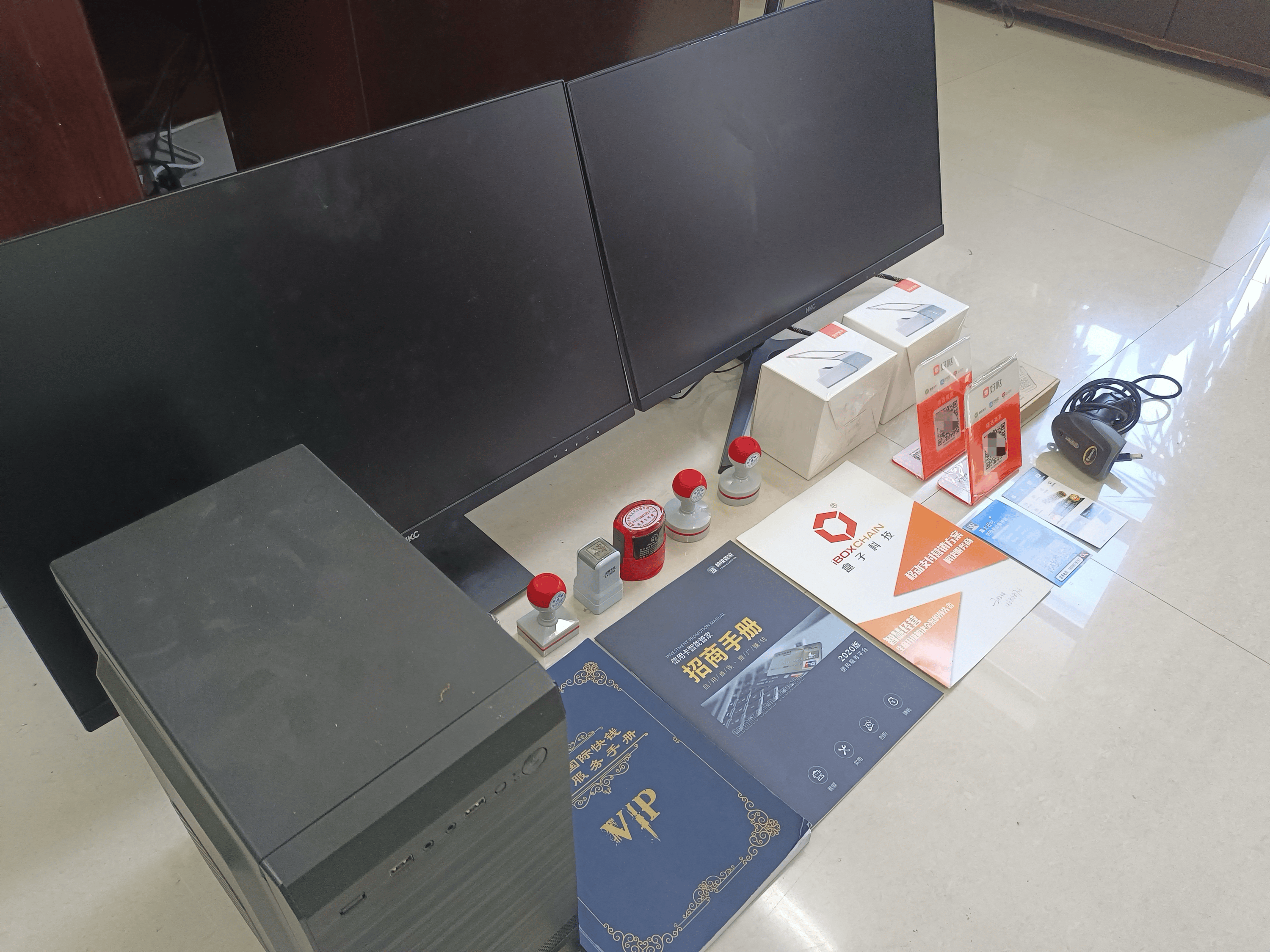 辽宁最新医保套现的app方法分析(最方便真实的辽宁医保套现的中介需要付刑事责任吗方法)